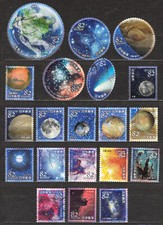 JAPAN TWO full sets of Used stamps, 82 Yen, Outer Space. Will get what you see!