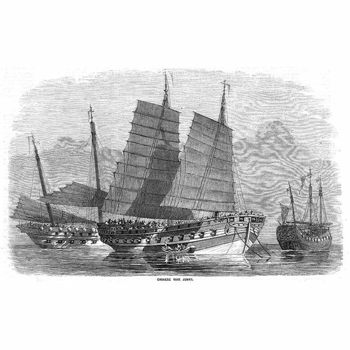 China chinese war junks - china,