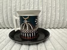 Portmeirion Magic City Cup Mug