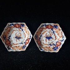 Pair of Antique Hexagonal