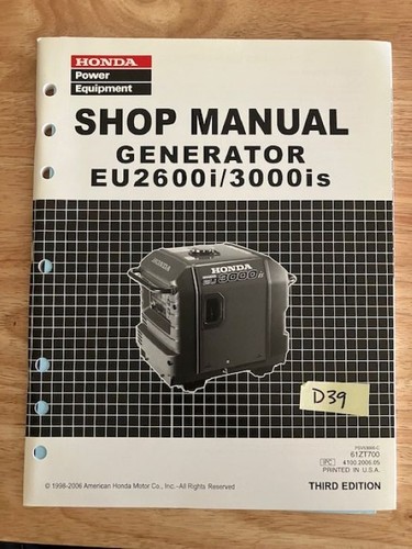 Oem honda eu2600i - honda, /