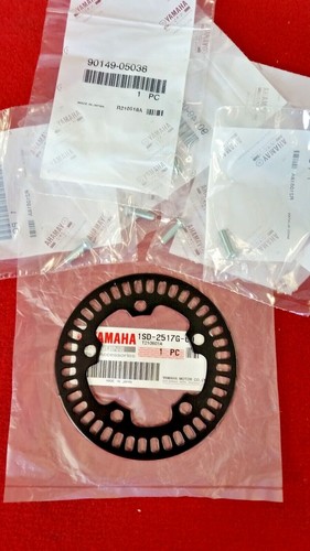 Yamaha 21 front wheel - front,