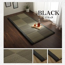 IKEHIKO Tatami Mattress