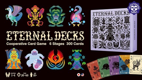 Eternal decks players 30 - players,