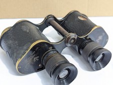 Old Vintage WW2/WW1? British