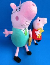 bundle DADDY & PEPPA PIG holding TEDDY BEAR plush soft toy  JOB LOT vintage