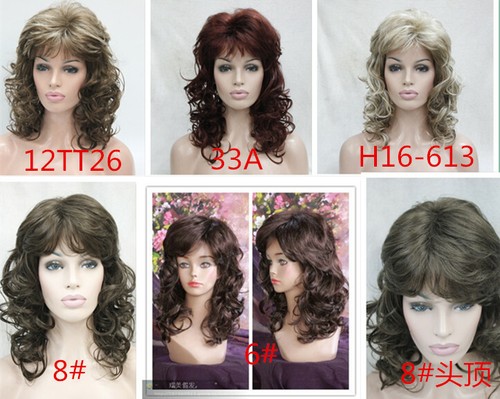 Ladies wig curly - wig,