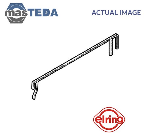445550 engine rocker cover - engine,
