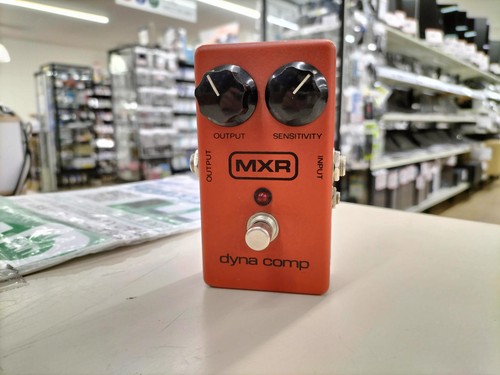 Vintage 1981 mxr - vintage,
