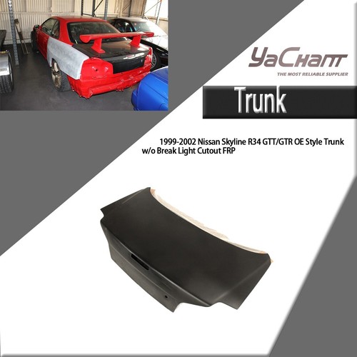 Frp style trunk break - trunk, w/