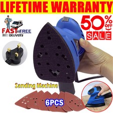 2025 Electric Sander Sanding