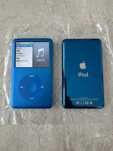 Apple ipod classic - apple,