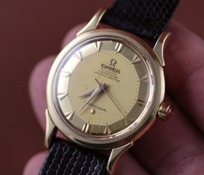 Omega constellation pie pan - omega,