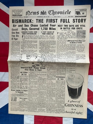 Reproduction 1941 ww2 - reproduction,