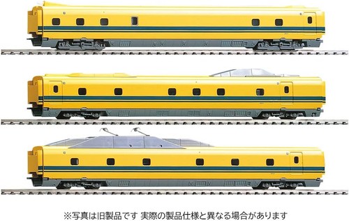 Tomix gauge 923type - n,