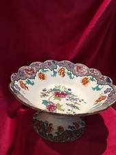 Early Spode Pattern 3184 Ship