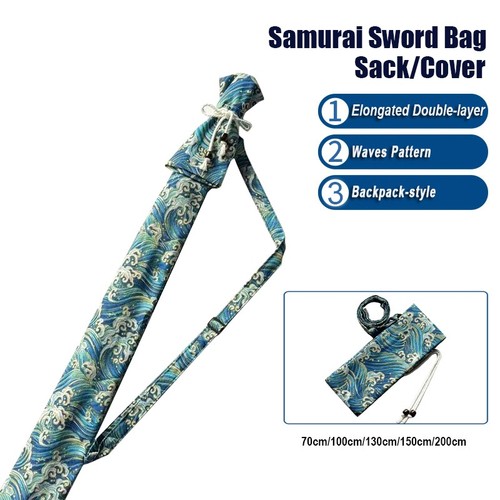 Japanese samurai sword - japanese,
