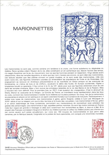 First day stamp - first, philatelic