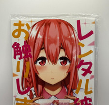 Rent a Girlfriend 8 Doujinshi