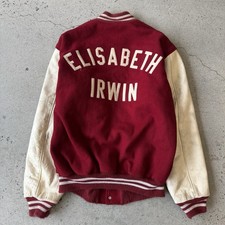 Vintage Elizabeth Irwin And