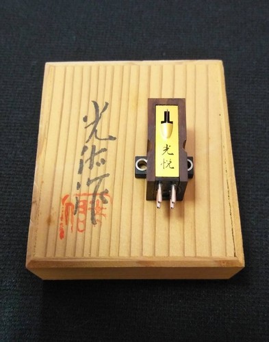 Koetsu platinum wood cartridge - koetsu,