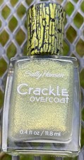 Sally hansen green 12ml - sally,