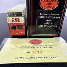 EFE 18105 Leyland Atlantean