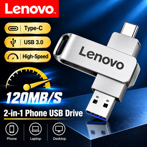 Lenovo 512gb usb type c - 512gb, 3.2