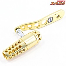 [CCM] Custom handle 100mm for