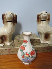 Arklow Pottery Ireland