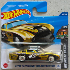 2025 Hot Wheels ASTON MARTIN DB4 GT HIGH-SPEED EDITION SUPER TREASURE HUNT sth