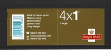 GB 2009 4 x 1st CLASS LARGE NVI PiP STAMP BOOKLET RB2 - CYLINDER W1 W1