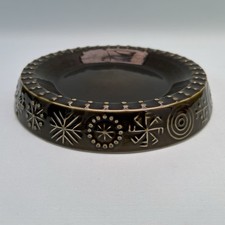 Vintage rare portmeirion - vintage,