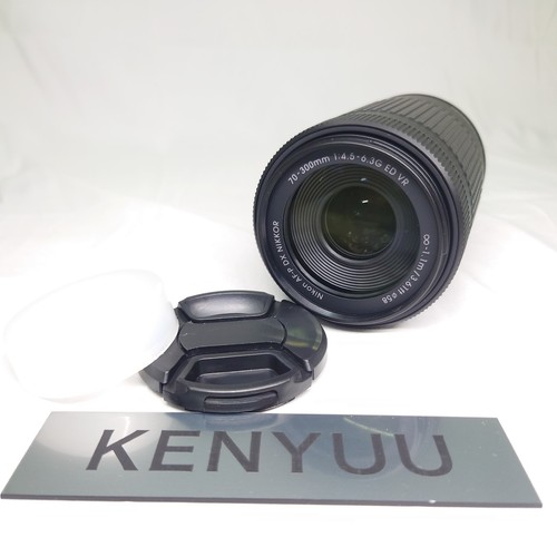 Exc nikon af s - [exc-], af-s
