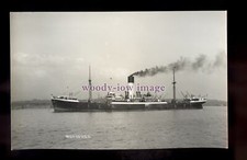 UK0973 - Blue Funnel Cargo