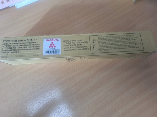 Compatible sharp 61gtma - compatible,