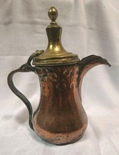 Fine Antique Copper Brass