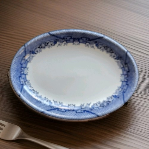 Churchill oval dish - dish, x
