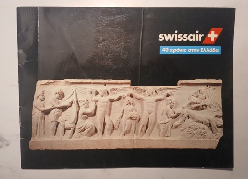 Swissair brochure years in - years,
