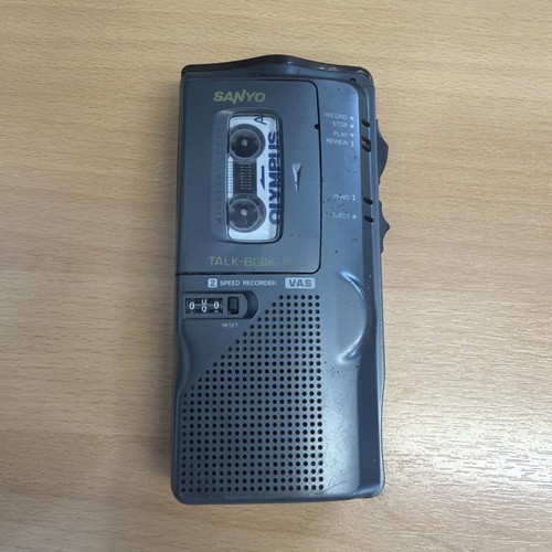 Sanyo trc 5880 - talk-book, pro