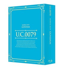 U.C. Gundam Blu-ray Libraries