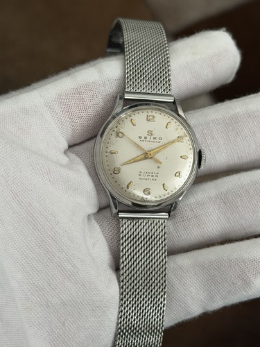 Rare vintage seiko - rare, super