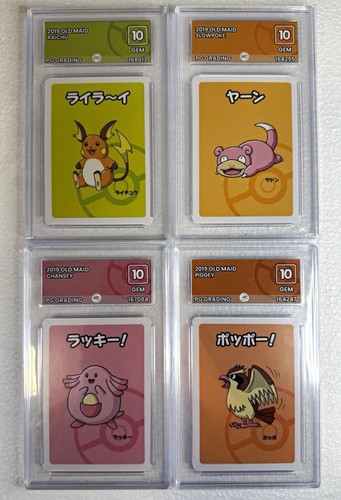 Pokemon 2019 old maid - old,