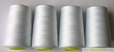 4 x 5000 YARD OVERLOCKER SEWING MACHINE THREAD 120s ( CHOICE OF  COLOURS )