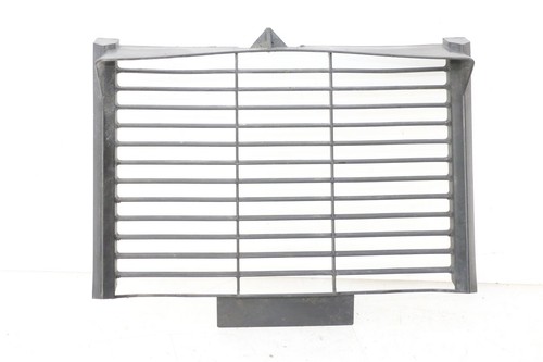 Radiator cover yamaha - radiator,