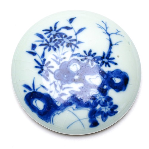 Chinese seal paste - box, cover