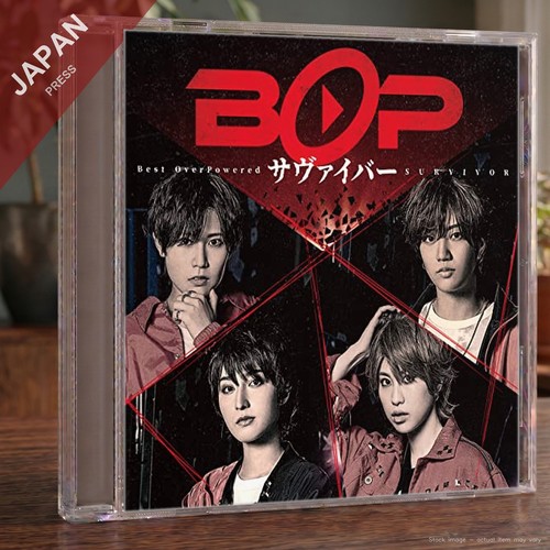 Bop - bop,
