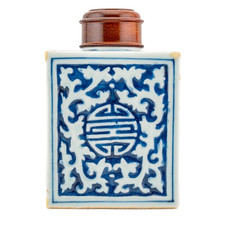 Chinese Porcelain Guangxu Tea