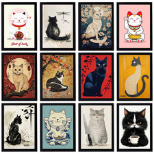 Animal Cat Nature Vinyl Fridge