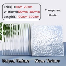 Textured Transparent Plastic Sheet Clear PVC Rectangle Plate Stone Texture